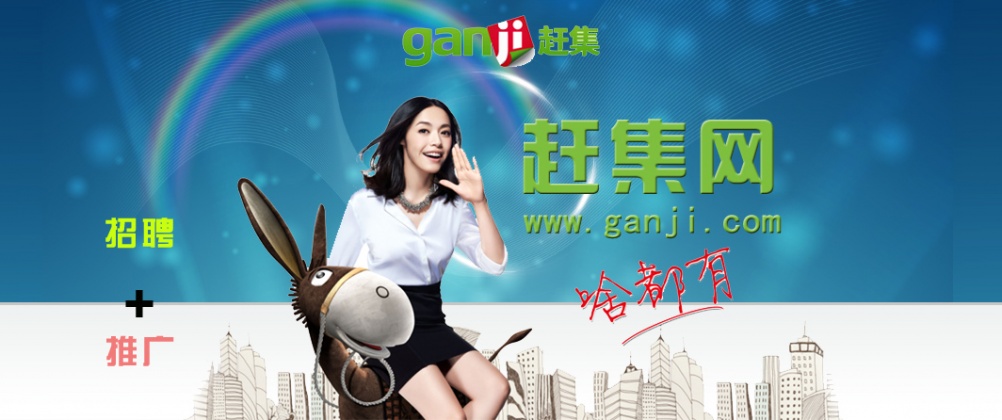 千投網絡公司遷址公告